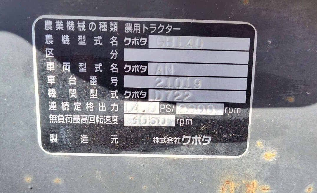 Kubota GB140 lánctalpas hibrid traktor - Kép 7